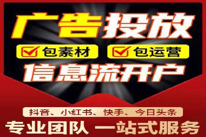 信息流大师经验：打造爆款H5的技巧