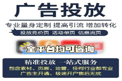 百度推广平台操作技巧：案例分享，提升广告转化